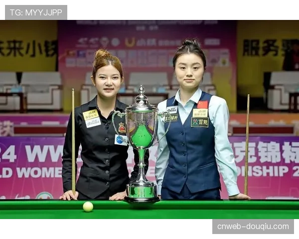 世界女子斯诺克巡回赛扩大赛事规模，吸引更多女性参与
