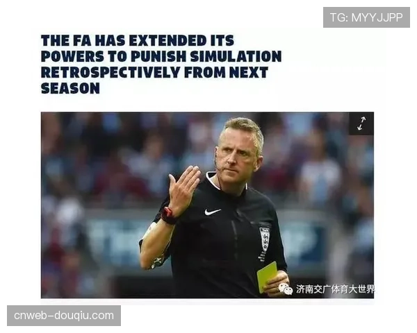 英超新规惩罚措施严厉,二次违规将直接扣除积分 英超新规惩罚措施严厉,二次违规将直接扣除积分