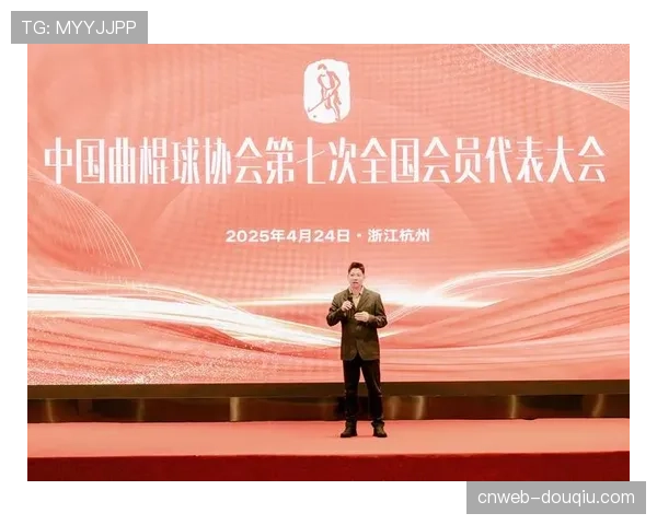 “共建中国国家男子曲棍球队”签约，目标冲击2028年奥运会