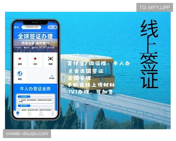 WNBA更新兴奋剂检测流程，引入实时生物护照