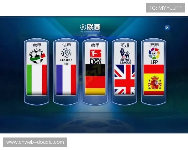 巴黎FC主打5-4-1防守反击，马赛传控体系执行力下降